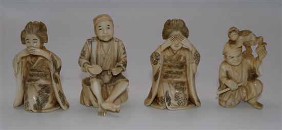 Four Japanese ivories